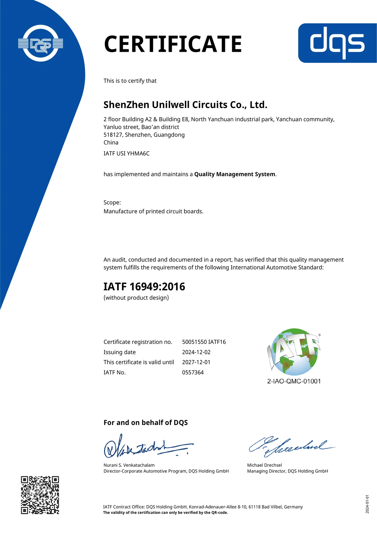 IATF 16949 (Uniwell · PCB) 인증서
